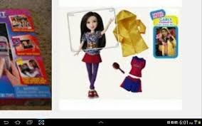 Stream it now on @paramountplus. I Carly Doll Icarly Baseball Cards Dolls
