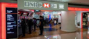 hsbc hong kong 149 bank branch