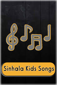 Welawa nowaradi kamata aa sada ohuta wada soda mahatheku kawareda All Songs Sinhala Kids Latest Version For Android Download Apk