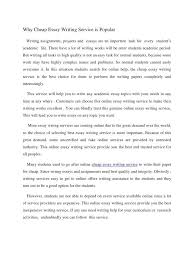 written college essays for writing opinion written college essays for
