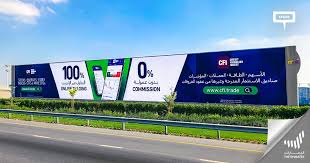 Cfi Group Hits Dubai S Billboards To