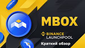Binance Launchpool Mbox