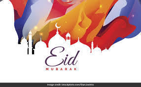 eid al adha 2020 bakrid wishes images