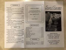 menu of siam garden restaurant in hemet
