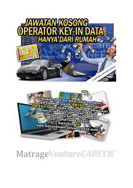 Have you heard about earning money by clicking like ? Jawatan Key In Data Pdf Docdroid