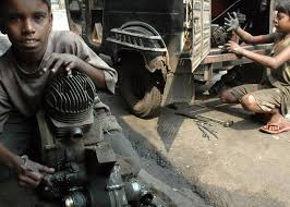ब ल मजद र पर न ब ध child labour