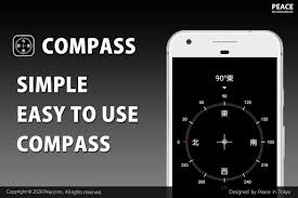 App developed by composed ltd file size 9.68 mb. Download Compass Free For Android Compass Apk Download Steprimo Com