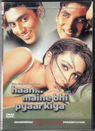 akshay ar karisma kappor dvd ebay