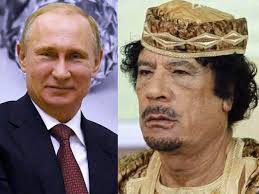 Gaddafi was not born in the city itself but in bou hadi, a sprawling, largely rural area of farms and large villas on twice the observer heard accounts of sightings of a car belonging to mo'atissim gaddafi. Gaddafi Tried To Marry Son To Putin S Daughter Oneindia News