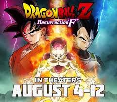 Goku and vegeta have now ascended to gods with whis as their new master. Dragon Ball Z Resurrection F Us Release Date Topping Anime Film Charts Video The Christian Post