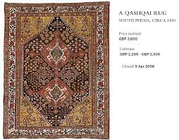 about persian qashqai antique rugs an