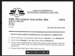 Bm kertas 1 peperiksaan percubaan pertama tahun 2011 skema jawapan (94.24 kb) bm kertas 1 also try: 37 Nota Bahasa Melayu Spm Yang Berguna Untuk Para Guru Dapatkan Pendidikan Abad Ke 21
