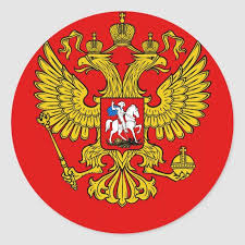 Home » russian culture » bear as cultural symbol in russia. Russia Coat Of Arms Classic Round Sticker Zazzle Com In 2021 Coat Of Arms Russian Coat Russian Flag