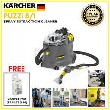 karcher puzzi 8 1 c carpet extractor