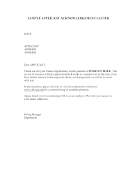 Sample Application Acknowledgement Letter Templates At