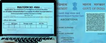 pan card form 49a how to fill form 49a