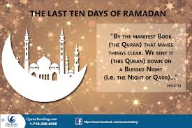 Image result for the final 10 days of ramadan