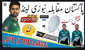 33 sky calcio 1 hd live now: Pak Vs Nz Test Live Streaming Tv Channels Guide Schedule 2020 Theweeklysports Com