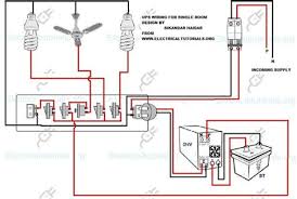How house wiring works freeframers org. Ok 2598 Ups Wiring Diagram Pdf Automatic Ups System Wiring Circuit Diagram Download Diagram