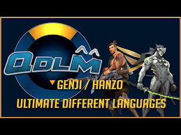Genji is a masterful flanker in overwatch. Overwatch Genji Hanzo Ultimate Different Languages Youtube