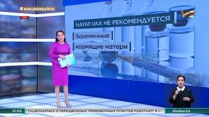 Jun 15, 2021 · atyrau. Kazahstancy Mogut Privitsya Vakcinoj Hayat Vax Youtube