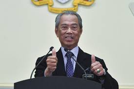 Timbalan perdana menteri malaysia) is the second highest political office in malaysia.there have been 13 officeholders since the office was created in 1957. Pm Muhyiddin Announces Cabinet Without Deputy Prime Minister Prime Minister S Office Of Malaysia
