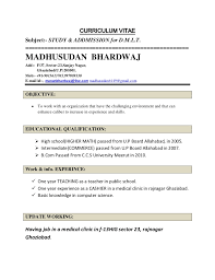 I am sharing my documents and cv for your review. Biodatasheet Templates Biodata Format For Teaching Job