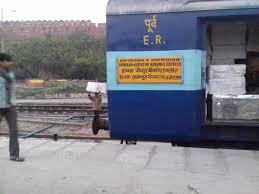 Howrah Jodhpur Superfast Express Pt 12307 Irctc Fare