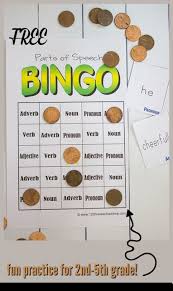 of sch grammar bingo game