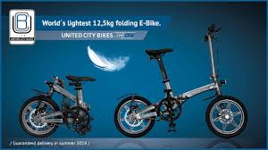 For sale stowaway folding bike 6 speed ventura x come with kick stand silver idea for any age or size unsex bike very good condition ride nice easy to store. The One World S Lightest Electric Folding Bike Indiegogo