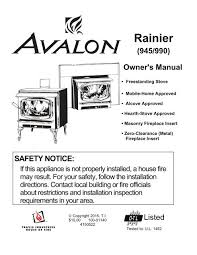 rainier 945 990 owner s manual avalon