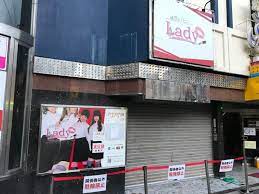 十三サカエマチ商店街「魅惑のミセス Lady」が閉店してる。 | 十三エクスプレス