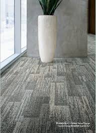 aerial interface nylon carpet tiles at