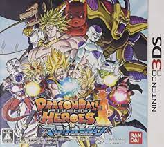 The game is quite simple: Amazon Com 3ds Dragon Ball Heroes Ultimate Mission Video Games