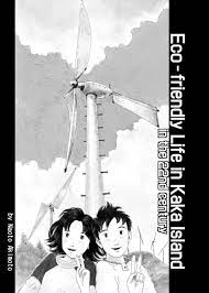 Free Manga PDF & eBook & Paperback