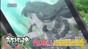 Pokemon XYZ Team Flare Arc - 3rd Preview by Neo Tube