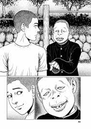 伊藤潤二改編太宰治名作《人間失格》漫畫單行本於日本上架- 巴哈姆特