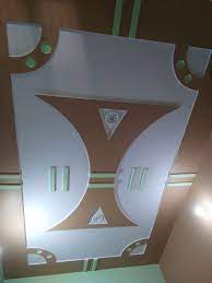 Is this design making full detail show , how to making pop design. Plus Minus Pop Ceiling Modern Design Pop False Ceiling Design Pop Ceiling Design Pvc Ceiling Design