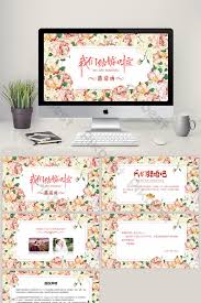 A range of free powerpoint templates that you can use for a wedding presentation or for a wedding invitation. Wedding Invitation Dynamic E Card Ppt Template Powerpoint Pptx Free Download Pikbest