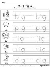 Or use our unscramble word solver. 3 Letter Words For Kids Worksheets