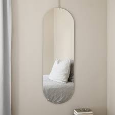 Tall Wall Mirror