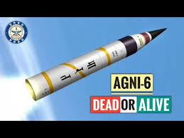DRDO Agni-6 Missile Dead Or Alive? Agni-VI Missile Cancelled? Secret Agni 6  Missile Program? (Hindi) - YouTube