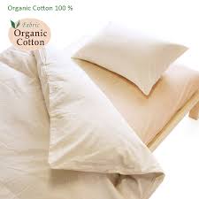 Murphy cabinet beds and organic mattresses. Japanese Shiki Futon Futon Mattress Cover Organic Cotton Futon Tokyo