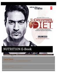 cholesterol t ebook by guru mann