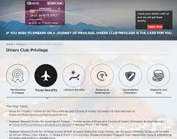Valid only for transactions made on saturdays and sundays. British Airways Executive Club No Longer A Transfer Partner For Hdfc Bank Diners Club Cards Live From A Lounge