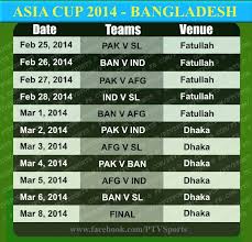 Asia Cup 2014 Match Schedule Timing Paki Mag