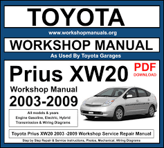 toyota prius 2003 2009 work repair