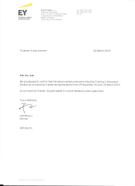 This letter sample is generic and can be used as sample for all kinds of jobs, it is elaborately worded and can be further customized and converted to ms word format if you sample appointment letter in pdf. Testimonial Letter Zenkek