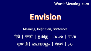 envision meaning in tamil envision