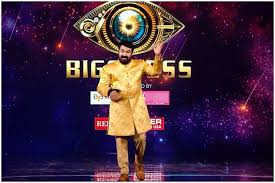 All contestants celebrities for bb 14 has been finalized. Bigg Boss Malayalam Vote Result Bigg Boss Malayalam Vote Season 3 Online Voting And Results